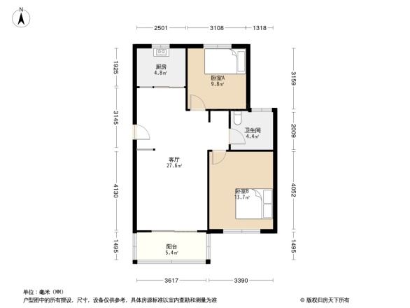 峨眉苑