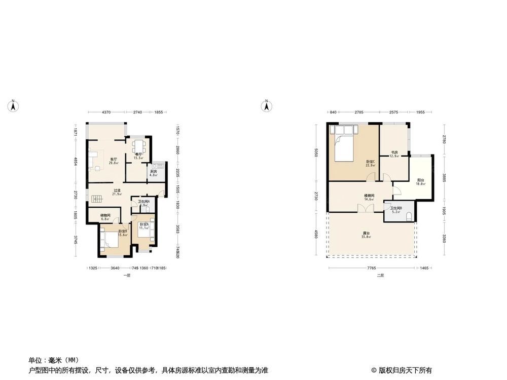 相似户型图