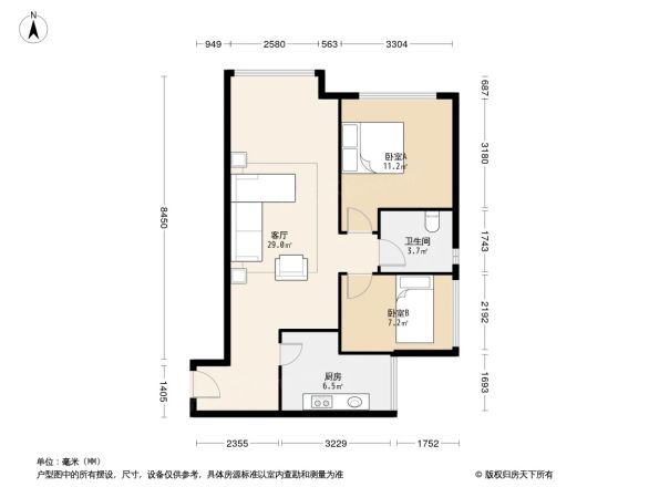 香瑞楠府户型图