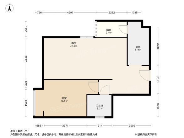 雄飞生活广场