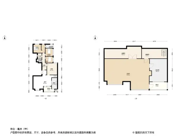 万科公园5号别墅