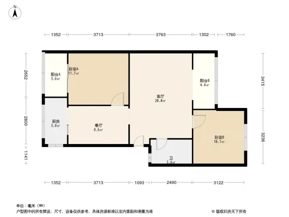 营康路1号院户型图