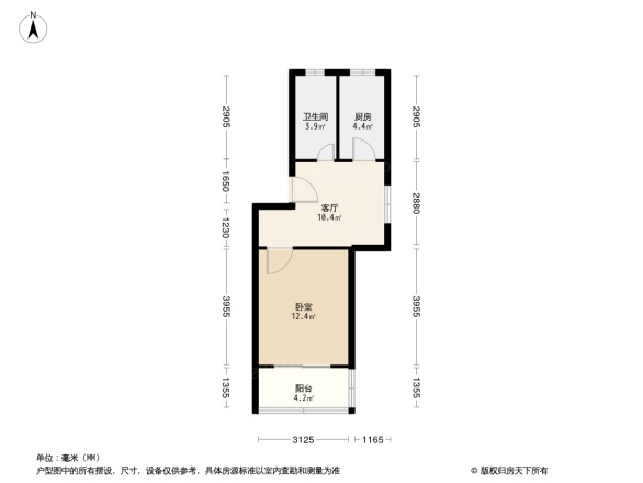 南湾营融康苑