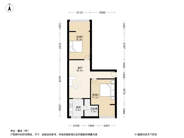 芳草街4号院