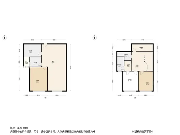 保利国宾首府别墅