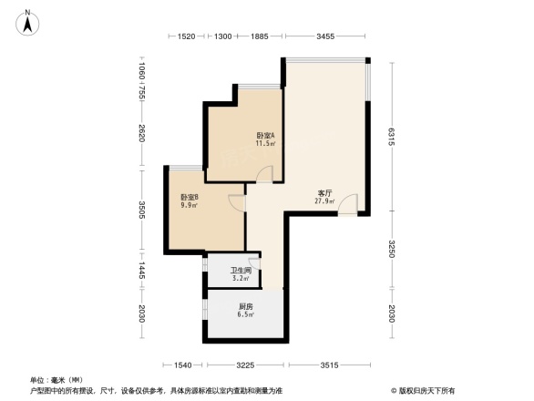 龙都国际户型图
