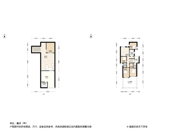 西郡英华一期