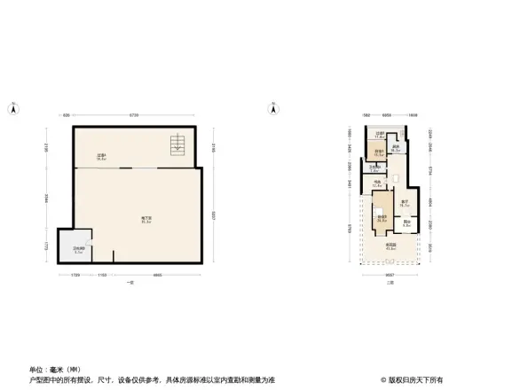 中海国际社区林庭叠院户型图