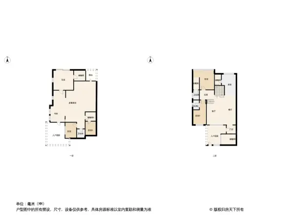 金河谷二期