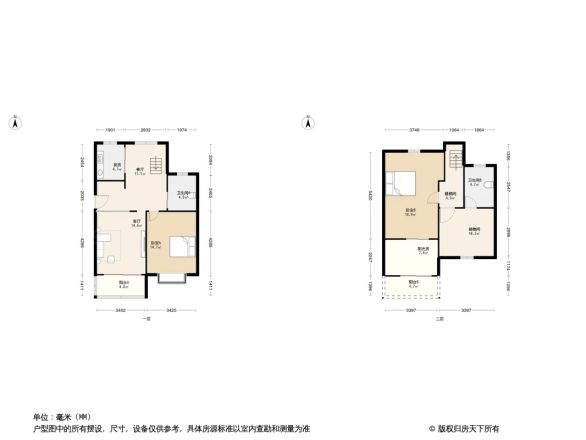 金康花苑户型图