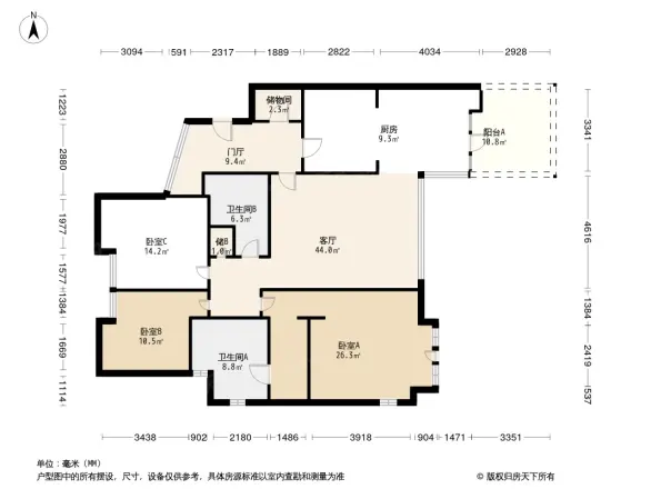 麓山国际塞尔维蒙