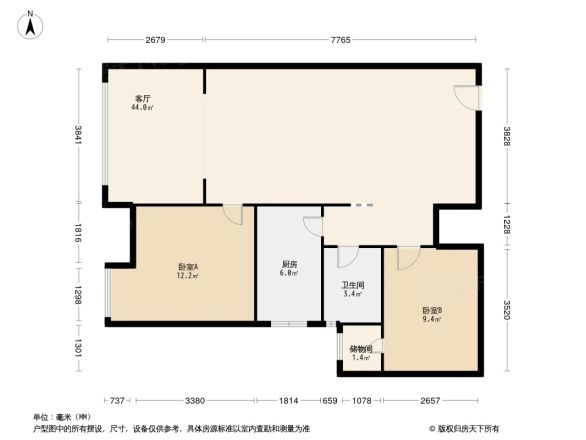 紫东锦源户型图