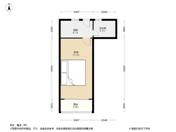 三泉路424弄小区