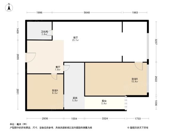 逸尚美庭户型图