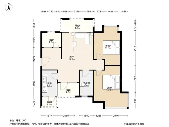 碧桂园海昌天澜别墅户型图