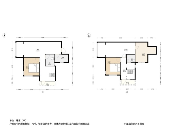 中海国际社区悦公馆