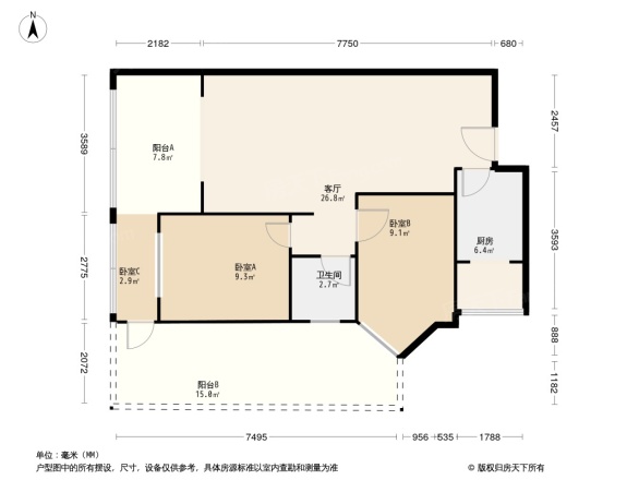 德坤雅逸居