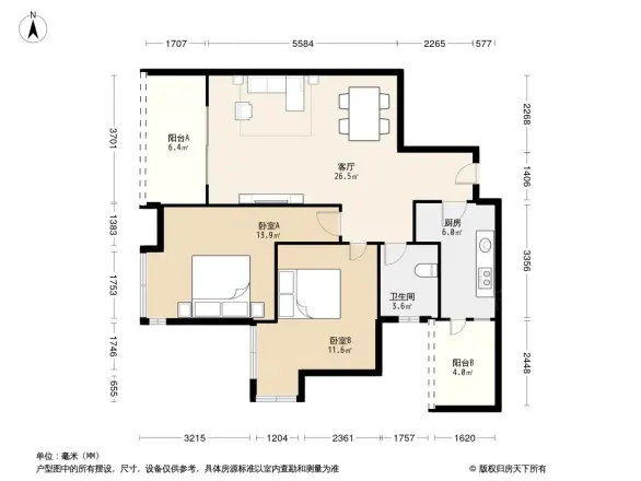 华润凤凰城一期