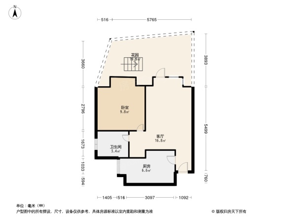 金沙美邻一期