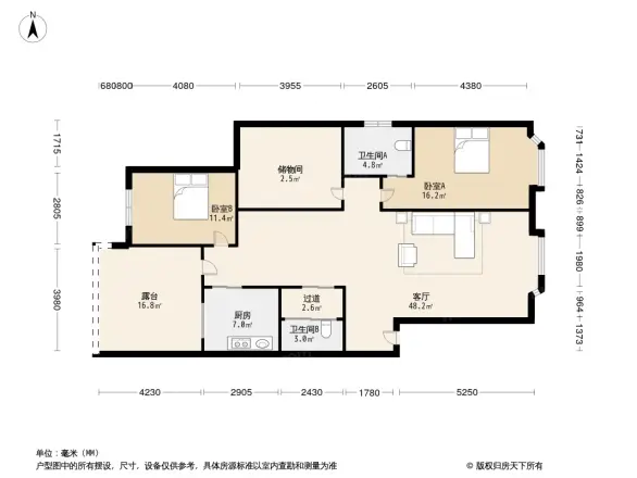 岷江华庭户型图