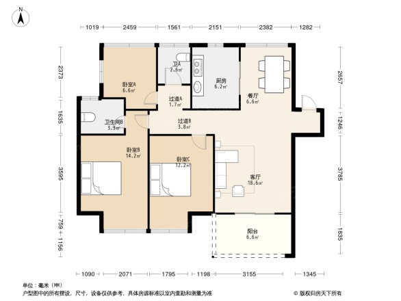 融创玉兰公馆户型图