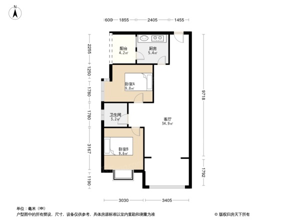 绿岑居