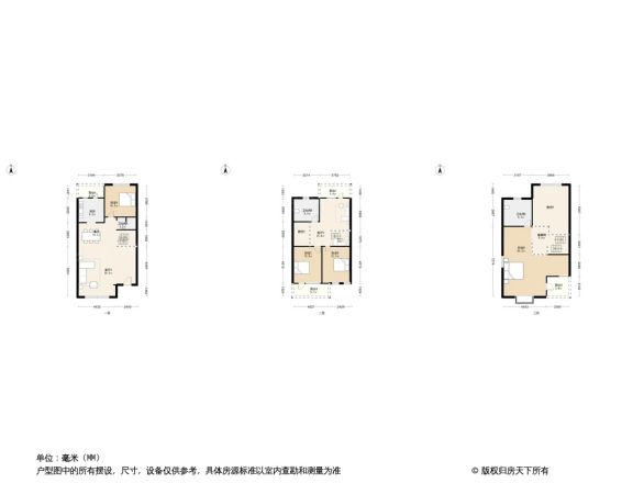 圣地维拉户型图