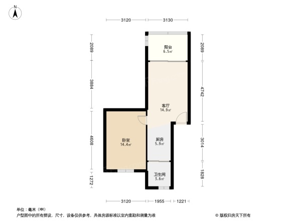 双林中横路14号院