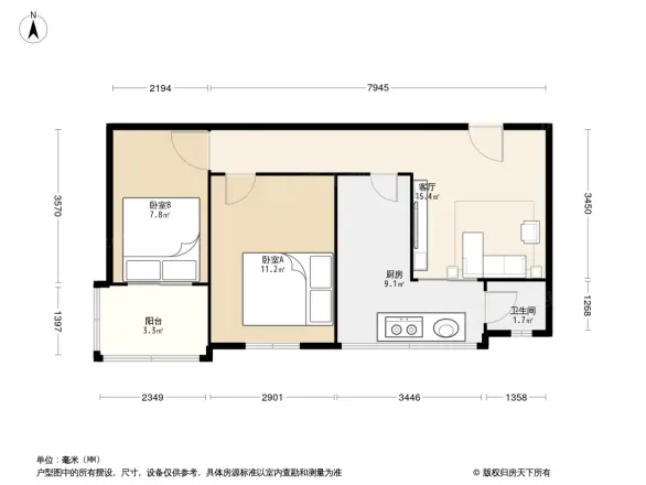 成商宿舍户型图