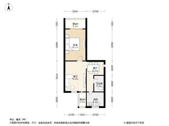 抚琴北三巷3号院户型图