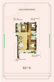 保利世茂璀璨滨江3室2厅1厨2卫建面107.00㎡