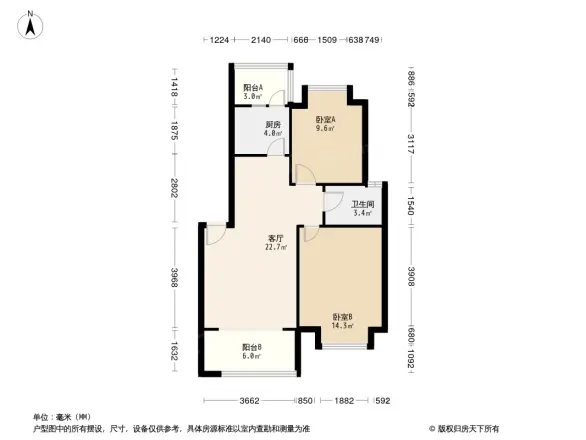 德坤雅逸居