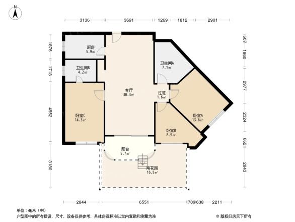 王子公寓户型图