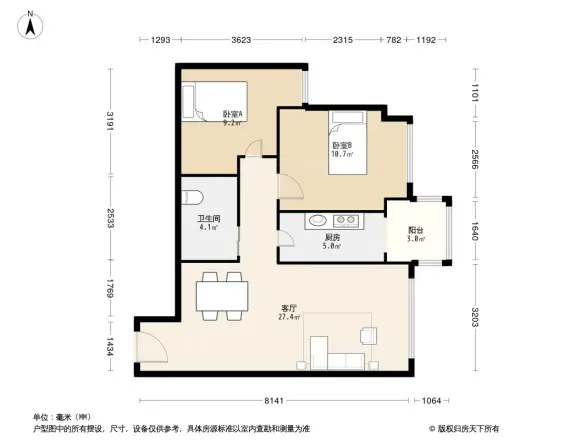 中铁瑞景汇中心户型图