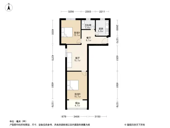 海鸿公寓户型图