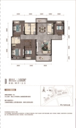 前川欣城三期天玺4室2厅1厨3卫建面166.00㎡