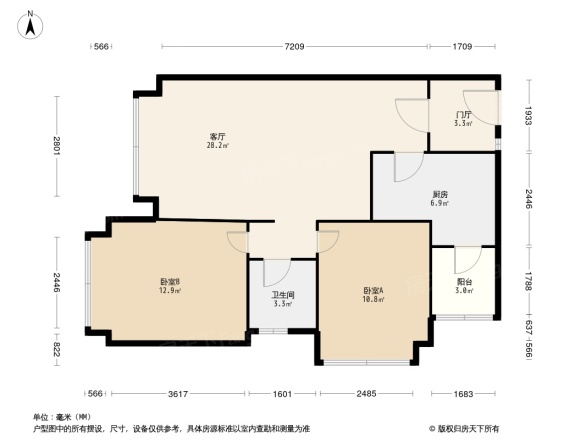 吉宝凌云峰阁