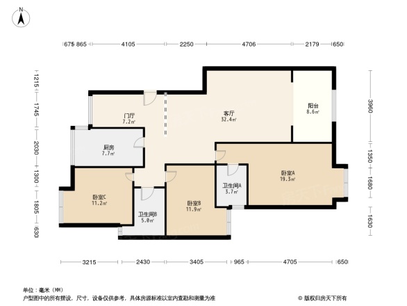 中海国际社区林庭叠院户型图