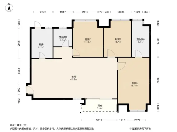 警馨苑户型图