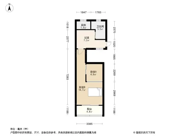 三泉路424弄小区