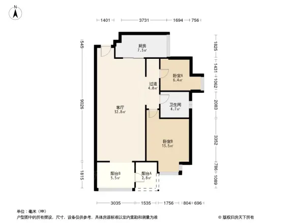 金沙西园四期