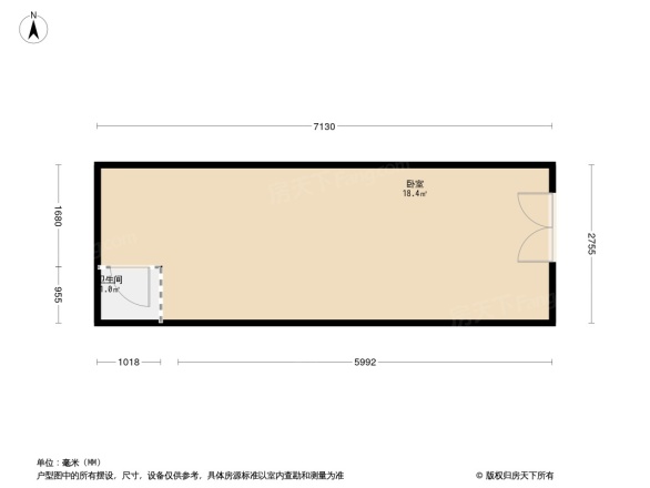 保利国宾首府别墅