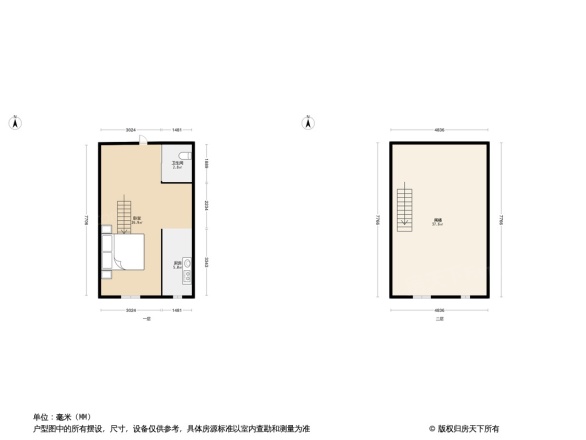 意大利风情小镇