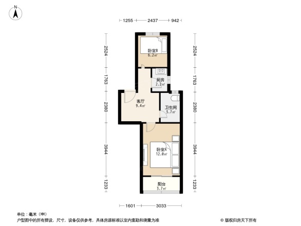 康馨花园(秦虹)