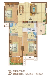 太阳城水岸清华3室2厅1厨2卫建面128.78㎡