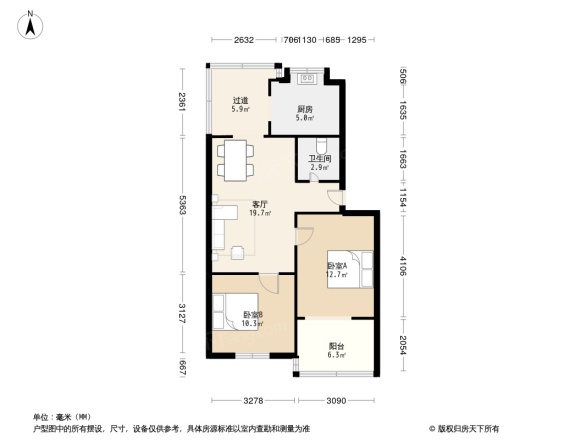 菽香里二巷小区