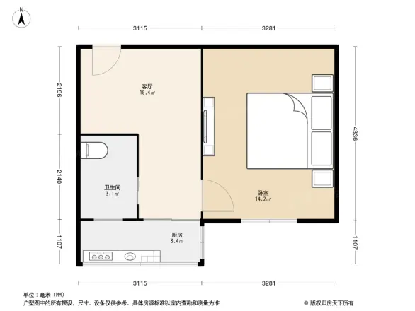 厅后街小区户型图
