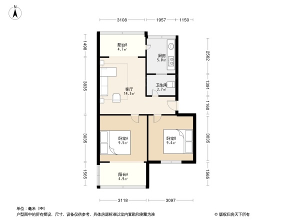 菽香里二巷小区