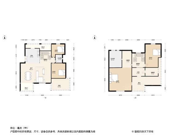 金河谷二期