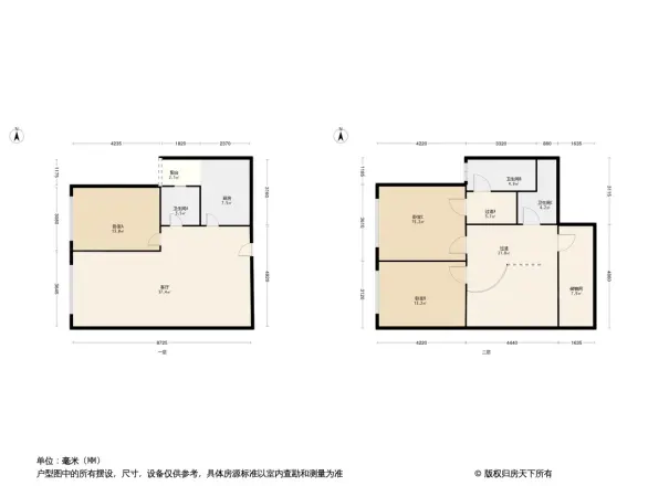 保利国宾首府别墅